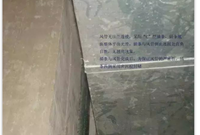 如何解决通风空调管道系统安装质量通病