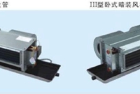 风机盘管安装技术要求及接点示意图