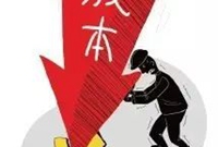 建筑工程项目成本管理与风险控制