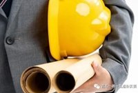 工程监理过程中存在的问题及解决对策