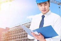 工程造价估算、概算、预算、结算及决算基础知识