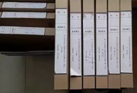 施工单位全套报验资料及监理规范签字用语，懒人必备！
