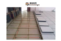 最全面的电气接地施工规范要求