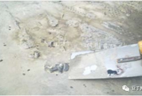 碧桂园反应型防水卷材施工工艺和质量控制