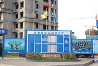 看看人家的“标准化工地”，这才是真的标准！