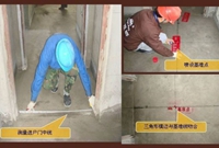 吊顶施工工艺标准图解