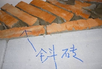 来自监理工程师的施工及验收要点经验总结，赶紧收藏！