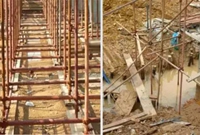 脚手架验收的正确步骤及方法