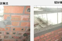 优秀的墙体砌筑施工方法，收藏备用！