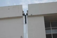 屋面变形缝种类及防水做法分析讲解