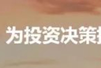 土石方工程成本管理怎么做