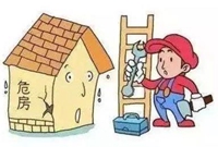 建筑工程加固设计常识