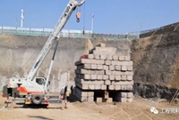 桩基础及基坑支护施工验收资料图文详解