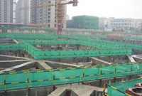 基坑工程安全手册,有图为证