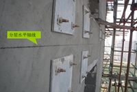 外墙干挂石材幕墙施工技巧及施工监理过程