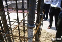 钢筋端头、定位、电渣压力焊的施工通病及优秀做法图文详解