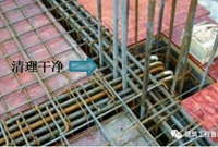 钢筋工程验收中,只写必须重点检查！！