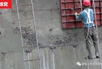 混凝土结构常见的8个外观质量缺陷如何防治总结参考!
