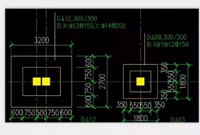 独立基础底部配筋构造及计算实例分析，收藏珍品！！