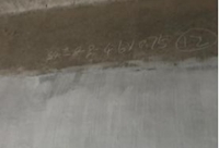 关于桥梁混凝土缺陷及裂缝修复施工工艺及造价分析讲解