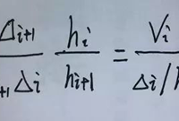 结构设计，侧向刚度比怎么取值