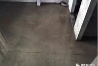 施工质量通病防治：卫生间防水工程
