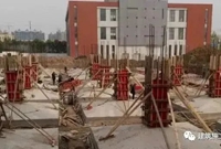 基础工程量计算方法图解分享