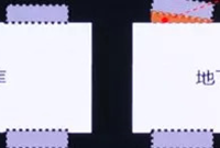 地下车库方案想通过成本必须控制！