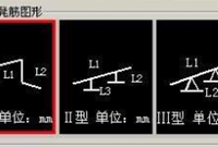 马凳筋尺寸设置要求及使用规范大全