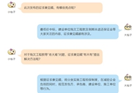 招投标各类保证金的保函替代率又提升30%！！