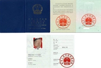 一建成绩出来后，别忘记了，还有这么多事要做呢