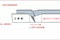 电气工程电缆桥架弯头45°上下爬坡弯制作以及计算公式讲解