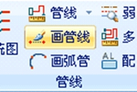 安装算量软件给排水问题处理方式方法总结（附图）