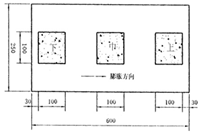墙体材料的进场取样方法