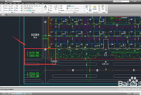 全站仪快速放线步骤详解