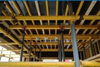 木模板配模施工要点