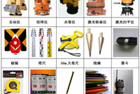 工地测量放线标准化做法，超详细！