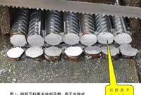 中建八局施工质量标准化图册（土建、安装、样板）