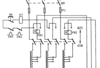 电动机降压启动的18种方法