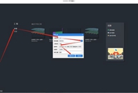 快速完成土建工程中常见钢构部分算量步骤图解