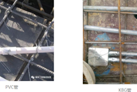 围观PVC╱KBG╱JDG╱SC四种线管预埋要点