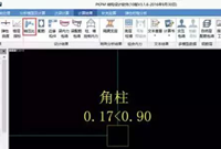 结构设计，这七个参数至关重要！