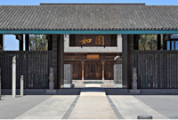 独属于万科的新中式景观设计手法，厉害了！