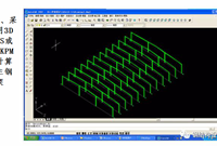门式刚架厂房的钢结构设计要点