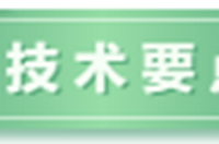 高层建筑结构设计，怎么确定风荷载