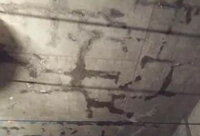 结构楼板渗水是怎么回事怎么处理