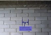 关于砌筑工程规范，看看大公司是怎么做的！