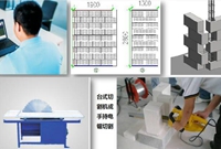 蒸压砂加气块砌筑及抹灰工艺详解