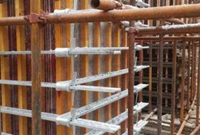 五大部位支模技术要点总结