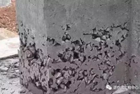 混凝土浇筑时如何振捣最佳